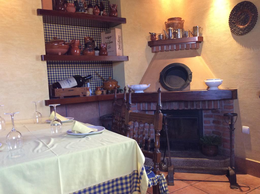 Hotel Rural Valle San Emiliano Zewnętrze zdjęcie